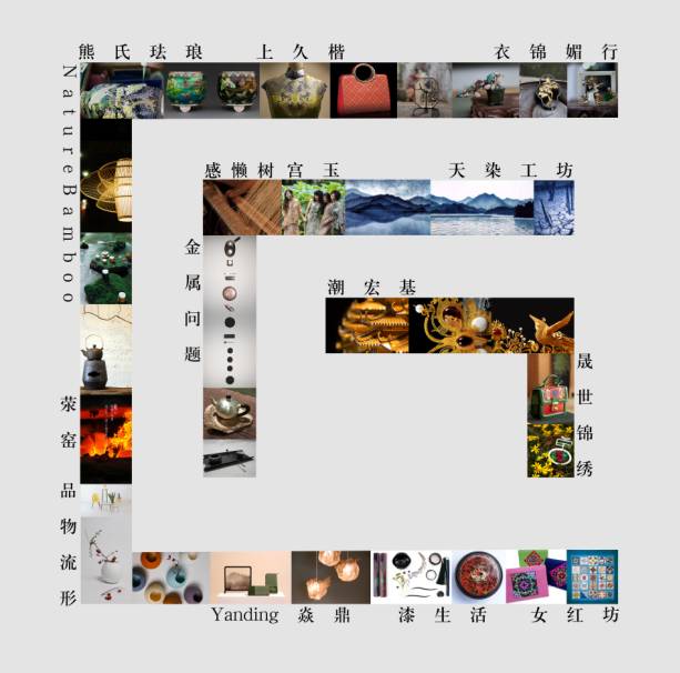 东方雅集大秀，开启手工艺创新盛会