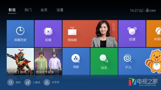 小米盒子如何安装直播软件,小米盒子怎么安装直播软件