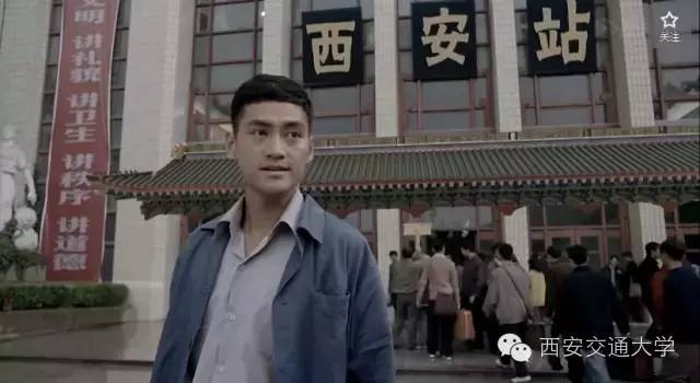 交大，我咋不喜欢你了！