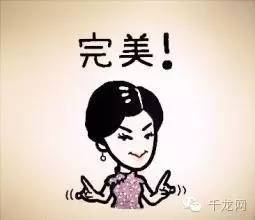 北京通有什么作用,北京通的用处