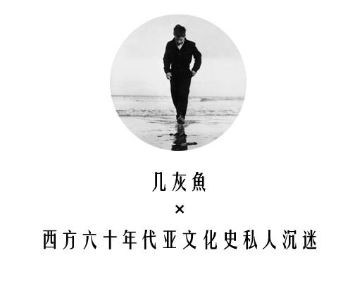 朋克废料,垃圾金属朋克