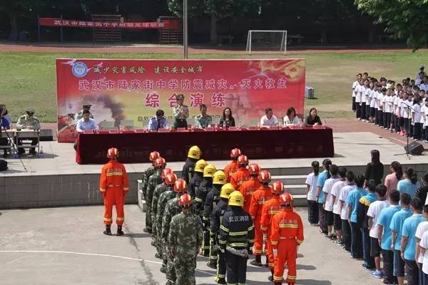 消防应急抢险演习,消防防灾联合演练