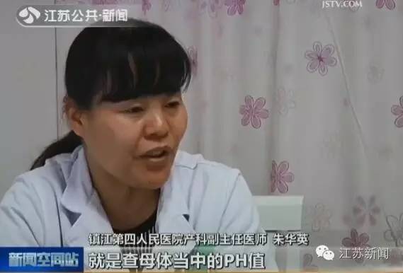 孕妇胎儿测试产品,胎宝宝检测试纸靠谱吗