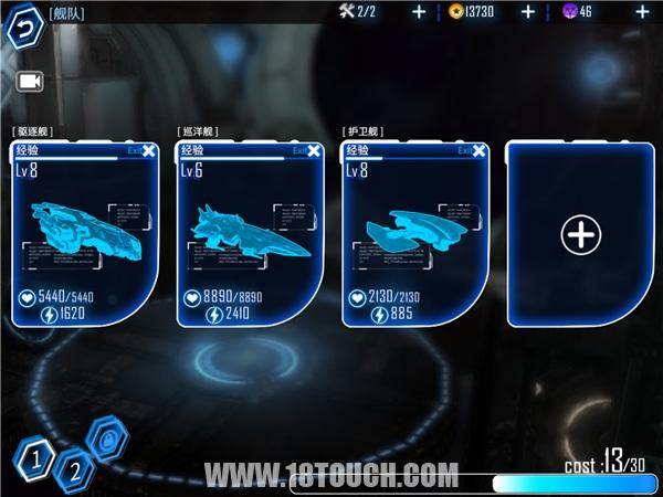 银河掠夺者战舰推荐,银河掠夺者太空之战完整视频