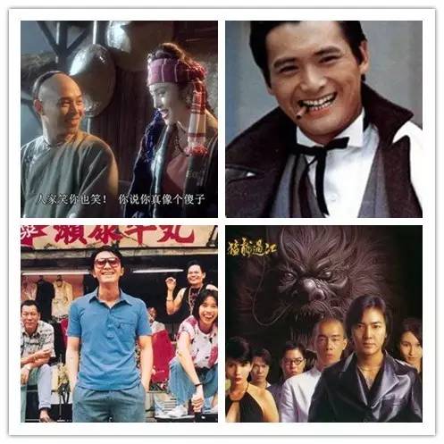 80后的你们看过什么,8090后的回忆看完不要哭