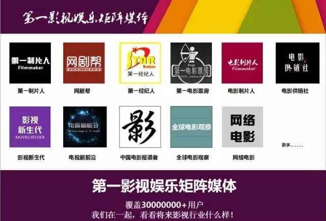 王妍之跨界冰雪王完整版,王妍之跨界