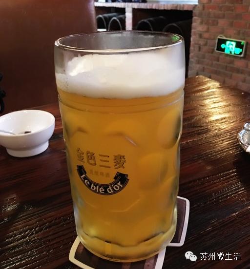 苏州这九家店超醉人，简直像是把整个啤酒工厂都搬了来！