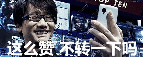 91特报：*手党黑**3E3会有全新演示索尼邀球星体验PSVR