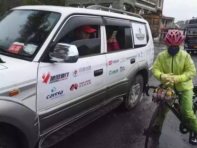 八天川藏最好纪录,川藏挑战8天距离