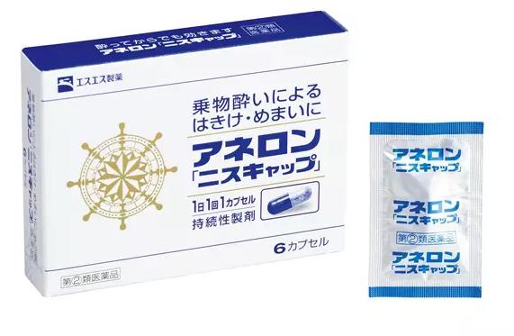 好用到爆的日本居家常备药,日本必买十大家庭必备药