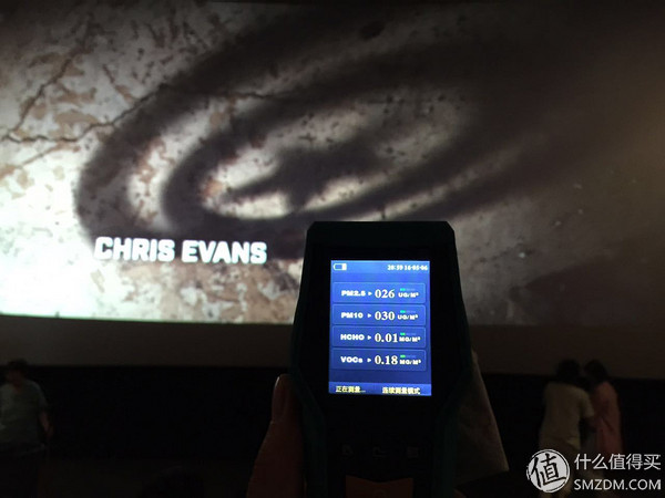 博朗通126校准技巧,空气质量检测仪如何选择