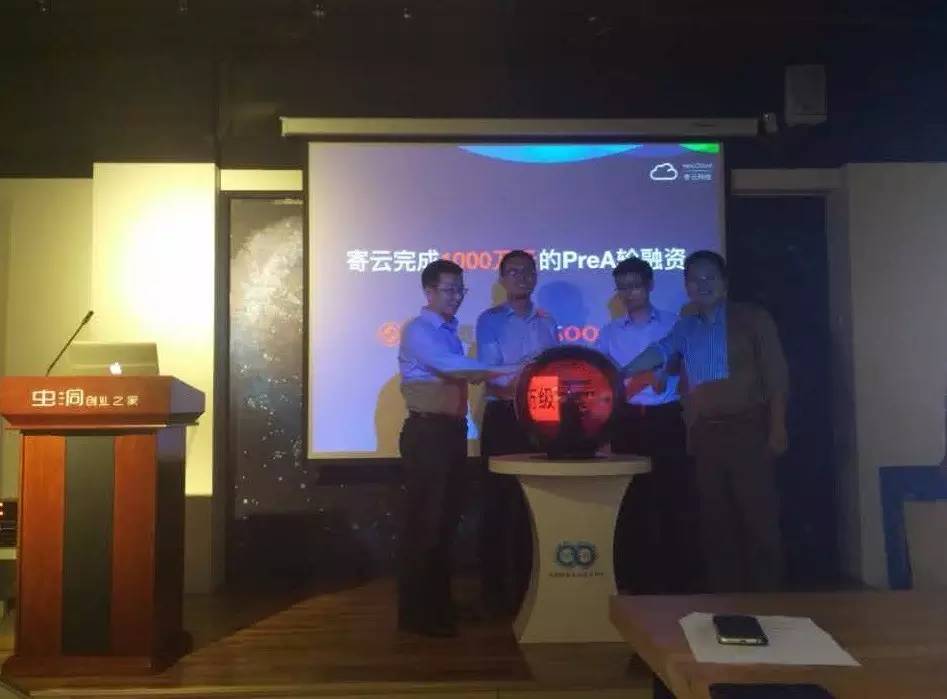 2月8日新闻大事,2月5日新闻大事