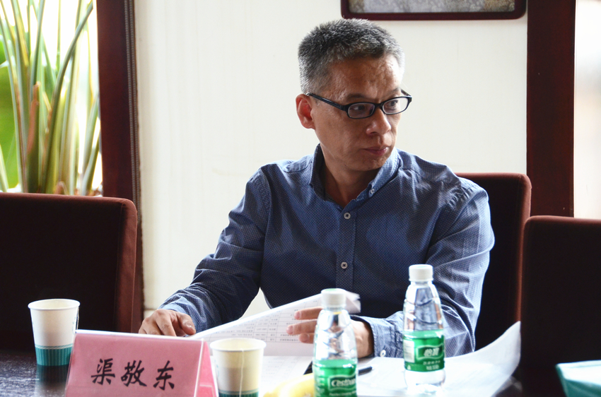 中华现代学术名著8,中国现代学术名著全集