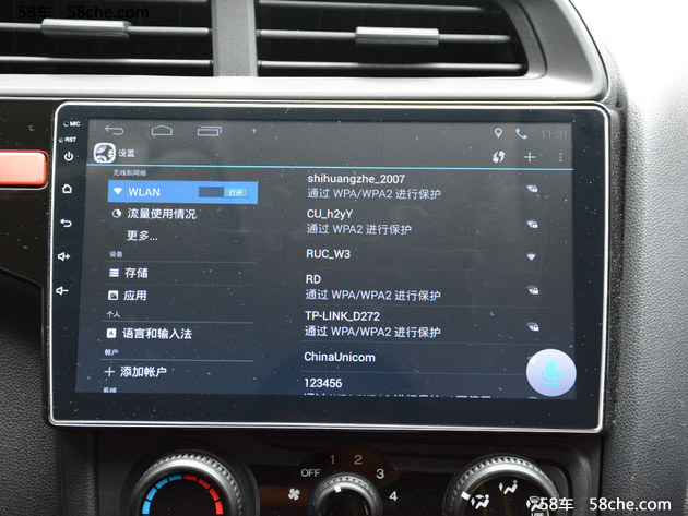 卡仕达车机对比评测,卡仕达顺系列对比普通安卓车机
