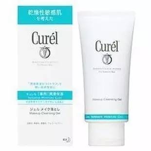 想买日本的化妆品,想买日本的日用商品