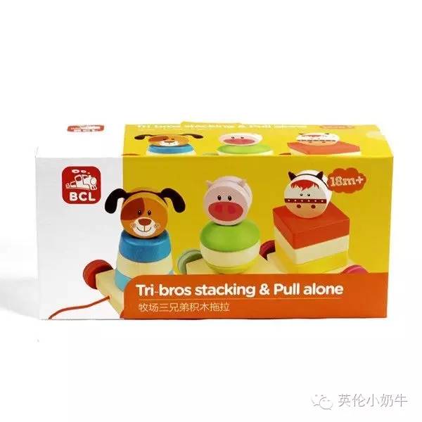 牛牛说六一送礼全攻略——萌宝玩具篇