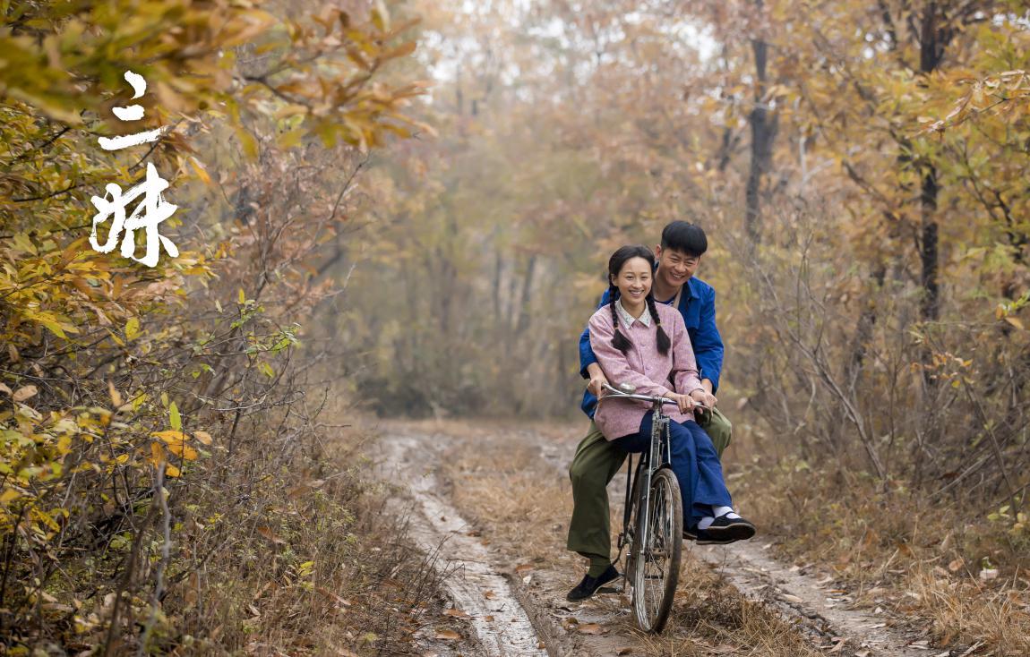 配音演员李健三妹电视剧,三妹李健