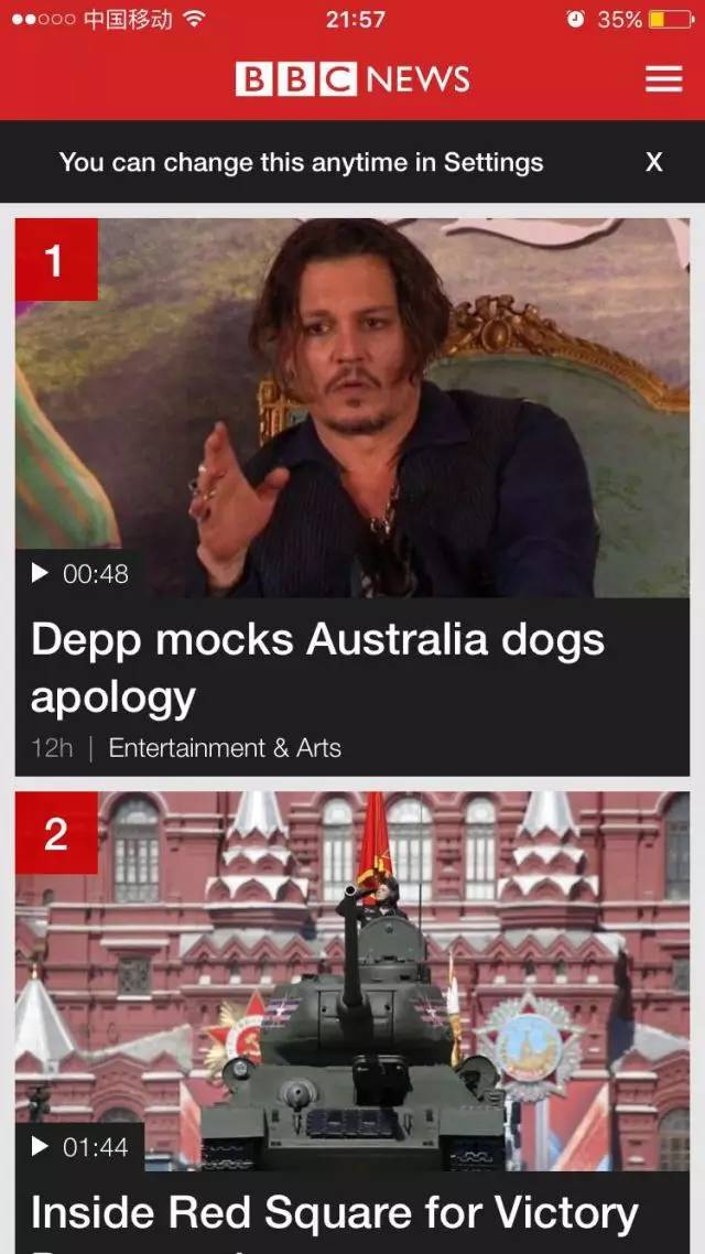 练口语app可选英音或美音,美音口语素材