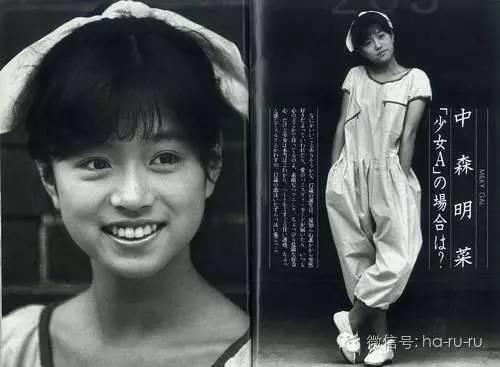 日本老明星照片,日本的明星的图片大全