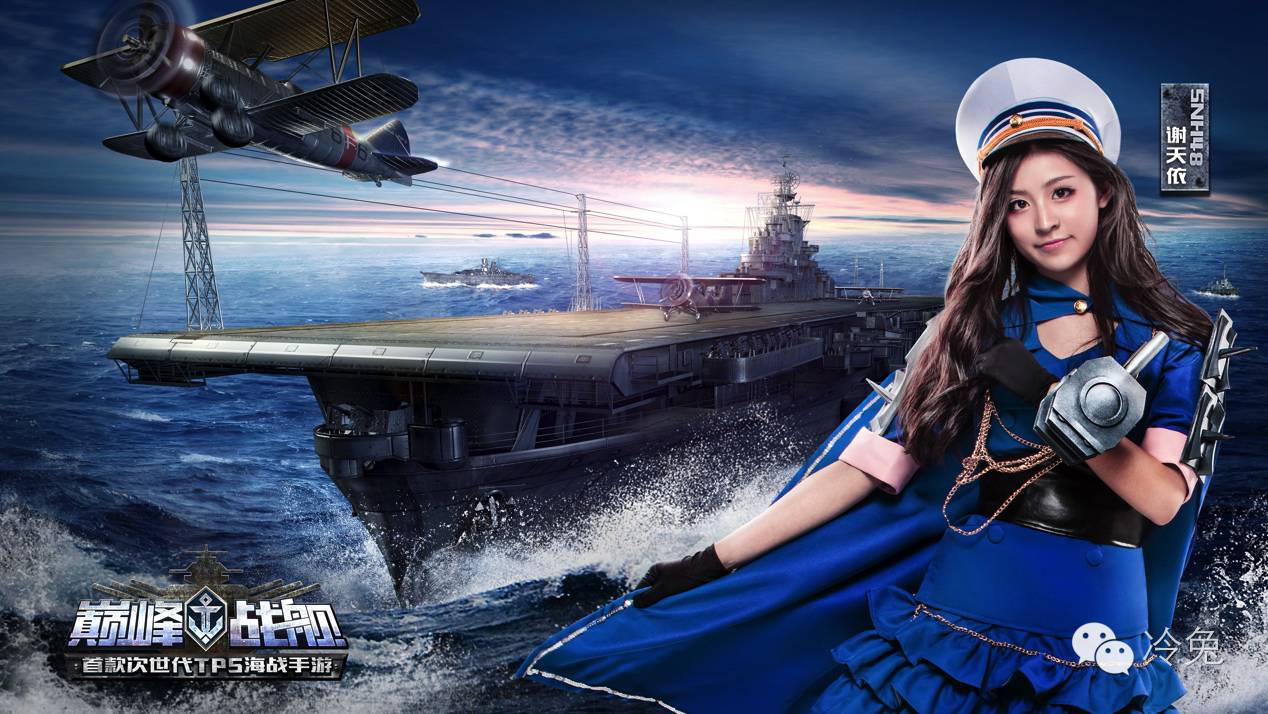 说好建国后不能成精,说好了不许动物成精吗