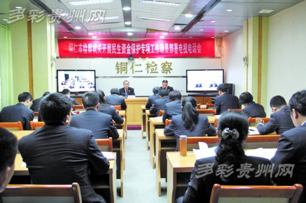 铜仁市脱贫攻坚措施,贵州铜仁脱贫攻坚战