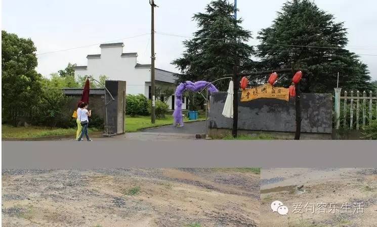 旅馆睡一天多少钱,在旅馆睡一夜多少钱