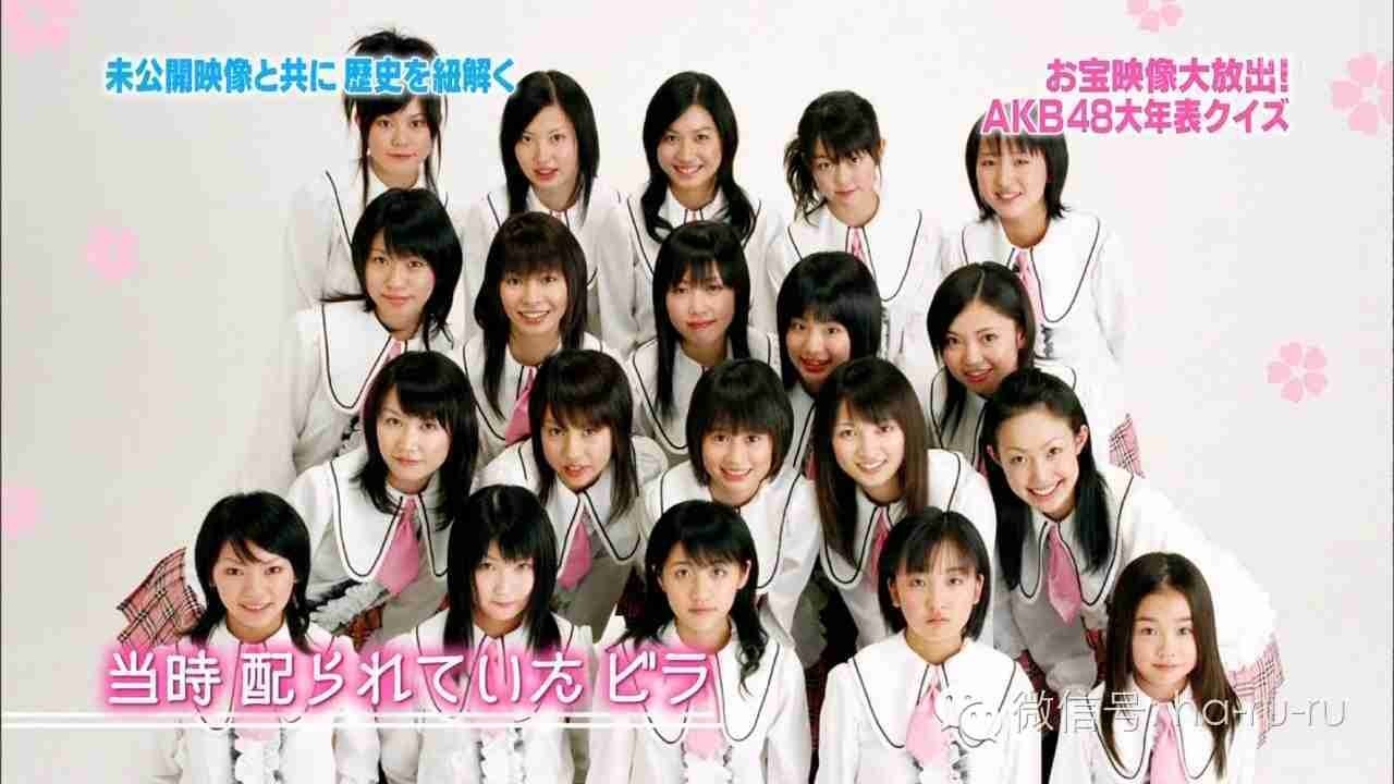 日本老明星照片,日本的明星的图片大全