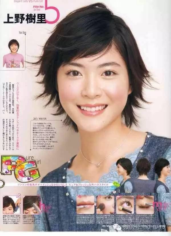 日本老明星照片,日本的明星的图片大全