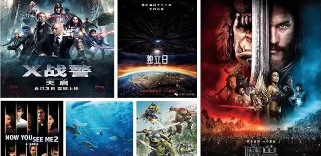 猴年马月怎么样了,猴年马月有多可怕