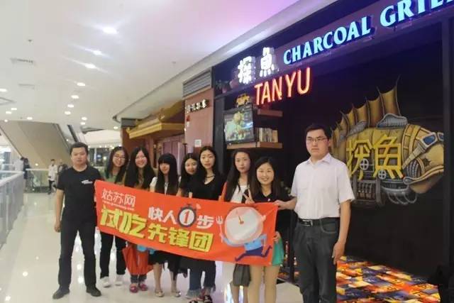 什么情况？苏州的吃货们最近都在疯传这条微信！