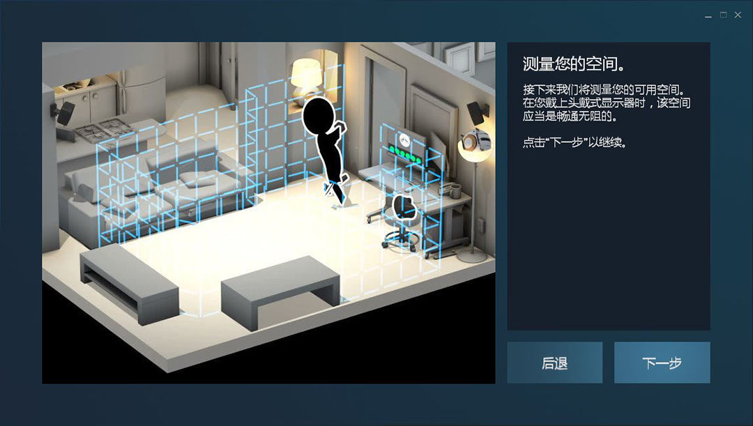 htcvivevr官方体验,htcvive最佳vr游戏