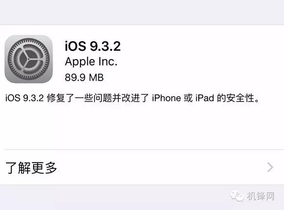 鏈洪攱绉戞妧,鏈洪攱绉戞妧鎵嬫満