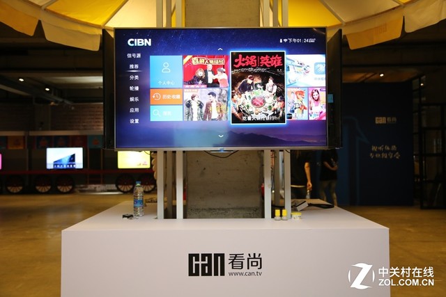 看尚电视极速投屏,看尚电视39寸主板