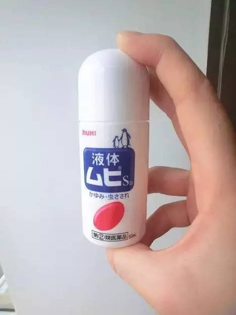 家庭必备止痒药,家庭常备儿童止痒药