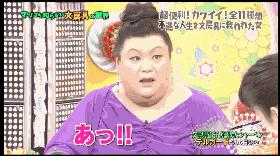 这个帮你种草的日本综艺从1000种文具中选出了这12件，看完想哭