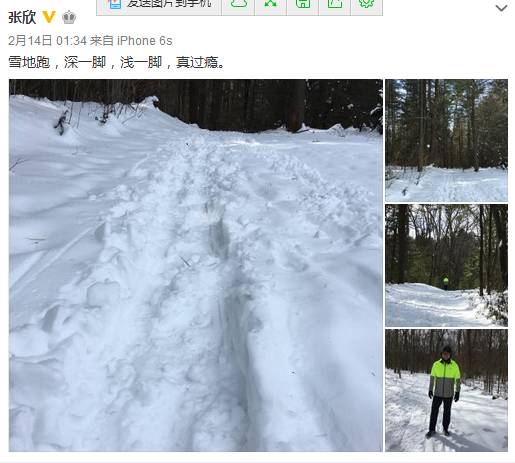 中国跑马拉松最快的女人是谁,中国最有影响力的跑马拉松女神