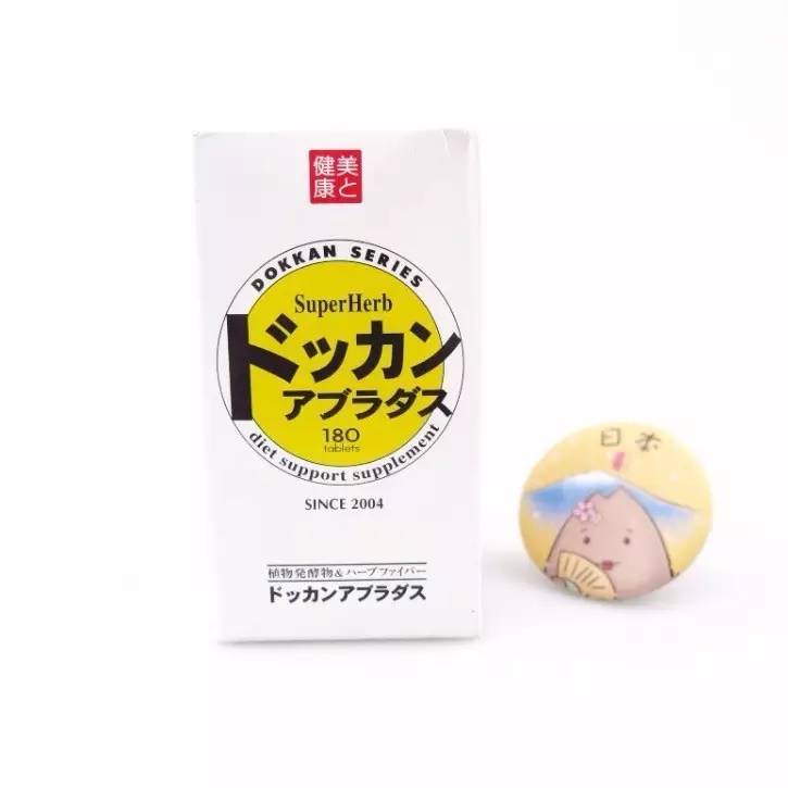 福利社靠谱吗,福利社退差价