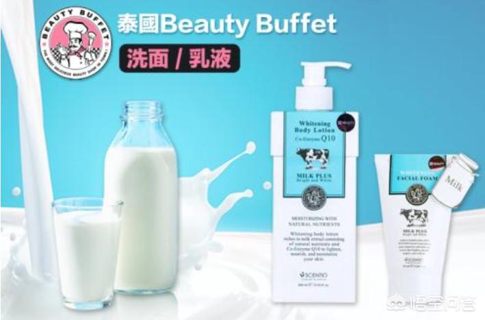 泰国旅游必买清单化妆品,去泰国必买的十大化妆品