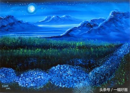 泰国诗琳通公主发言,泰国诗琳通