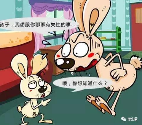 三岁女孩来例假正常吗,2岁女童来例假真实案例