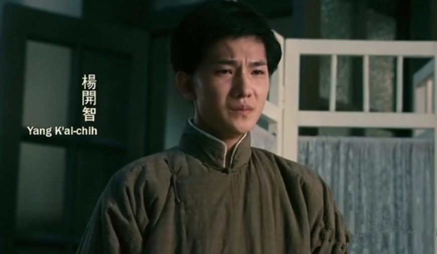 关于杨洋的爱情剧有哪些,杨洋演过几部电影