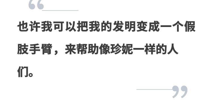 玩乐高的男孩聪明吗,玩乐高积木的男孩