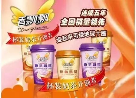 广告语抓住消费者,一句话打动消费者的广告语