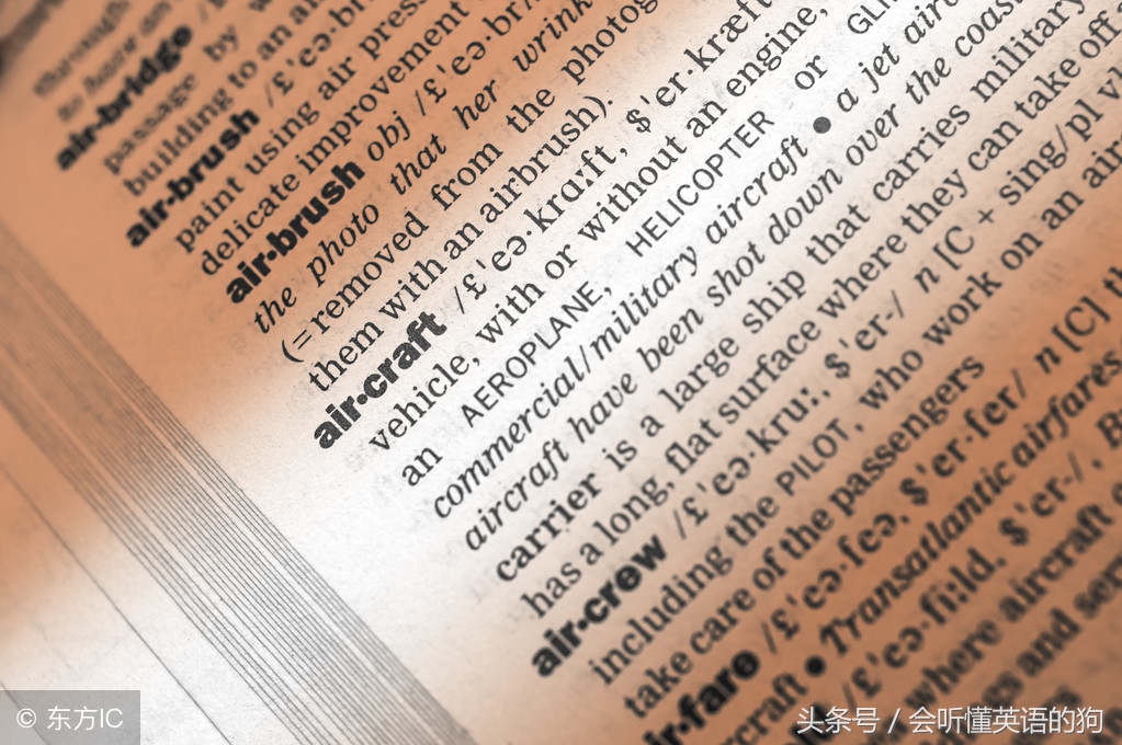 常见的英语词汇总结,常见英语词汇100个