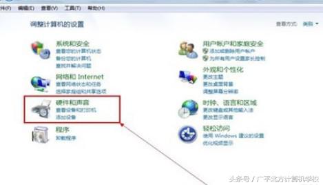 电脑声音设备出现问题怎么解决,电脑声音异常解决方法