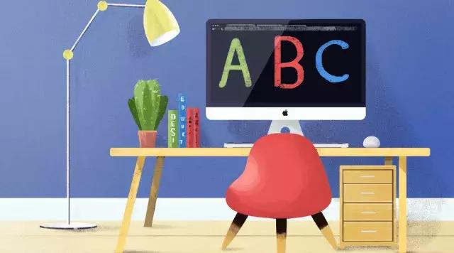 爱优思英语官网,爱优思在线英语