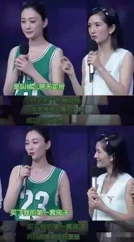 李小冉闺蜜谢娜,李小冉和谢娜的闺蜜情