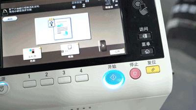 打印复合机操作,复合打印机怎么打印