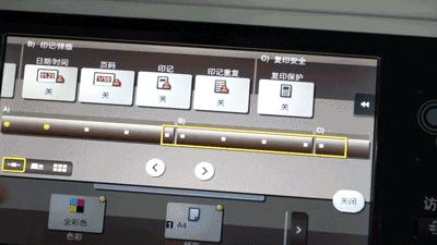打印复合机操作,复合打印机怎么打印