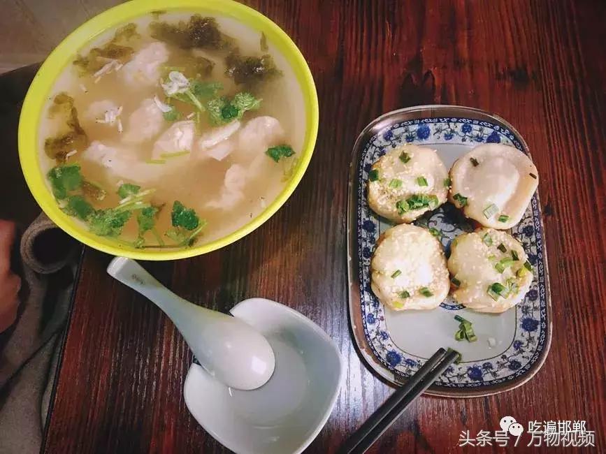 邯郸稽山美食排行人气榜,邯郸稽山新天地小吃